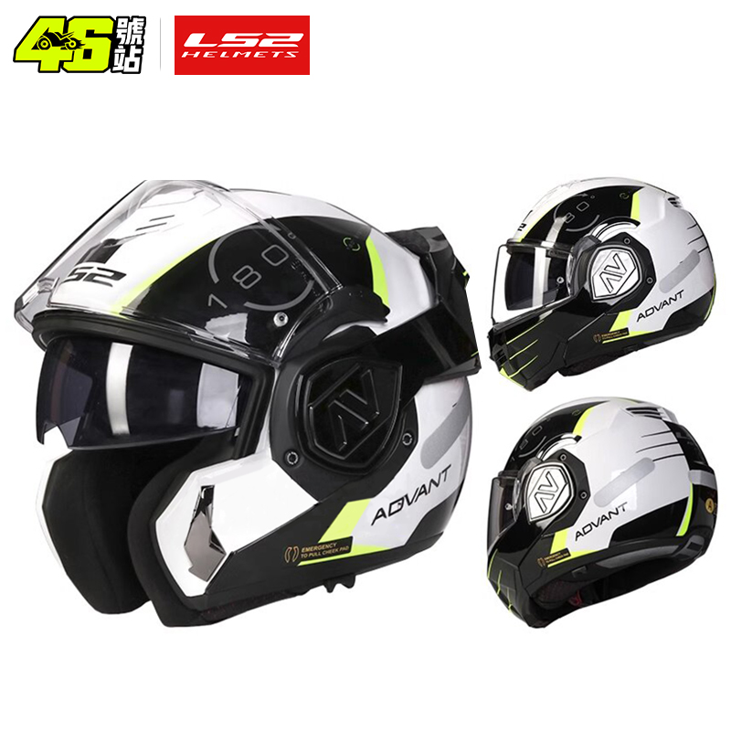 Walksnail Avatar Hd Kit V2 32Gb - Kask motocyklowy LS2 FF906 Advant Flip
