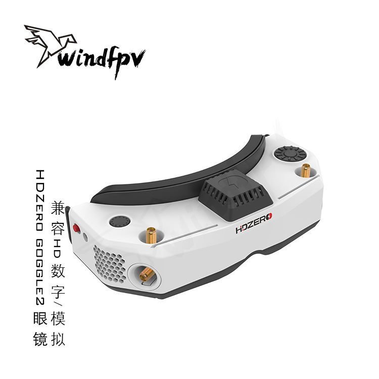 Okulary FPV do wyścigów HDZero – Hdzero Goggles Digital Hd Fpv recenzja i cena