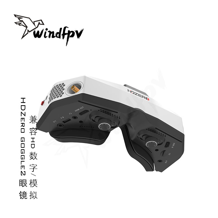 Okulary FPV do wyścigów HDZero – Hdzero Goggles Digital Hd Fpv recenzja i cena