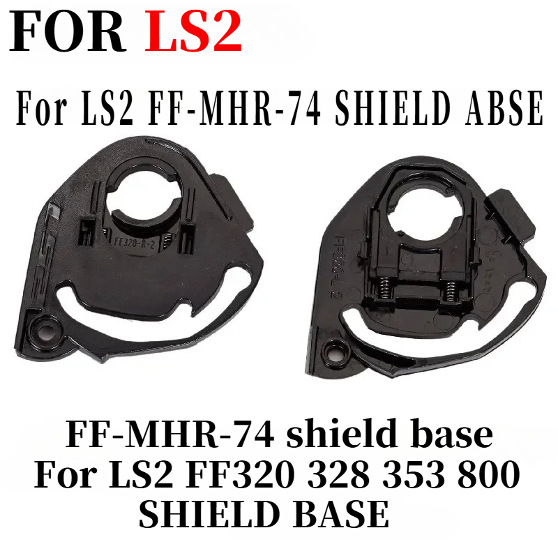 Podstawa osłony do LS2 FF320 F – Walksnail Avatar Hd Kit V2 32Gb recenzja i cena