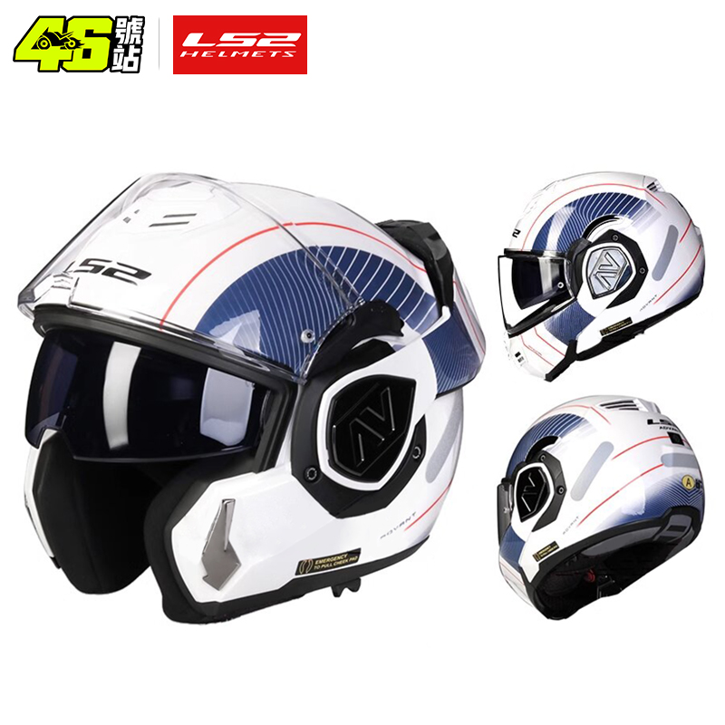 Kask motocyklowy LS2 FF906 Adv – Walksnail Avatar Hd Kit V2 32Gb recenzja i cena