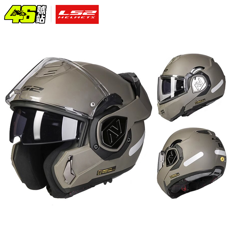 Kask motocyklowy LS2 FF906 Adv – Walksnail Avatar Hd Kit V2 32Gb recenzja i cena